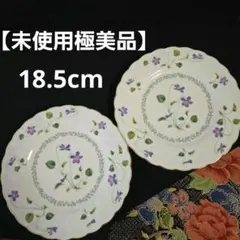 【希少な美品】 ノリタケ バイオレットドリーム プレート ペア ケーキ皿 パン皿