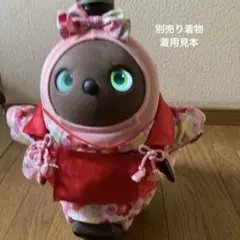 2025年最新】lovot 着物の人気アイテム - メルカリ