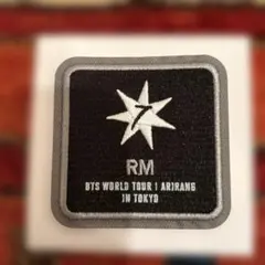 BTS ARIRANG IN TOKYO ワッペン RM - メルカリ
