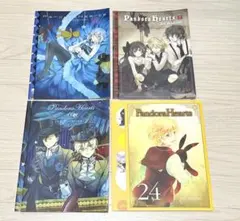 2026年最新】パンドラハーツ ブックカバーの人気アイテム - メルカリ