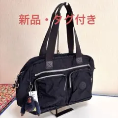 ❤️キプリング シェルパ Sherpa キャリー オン ボストン バッグ 大容量❤️のサムネイル