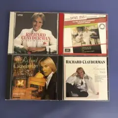 リチャード・クレイダーマン CD 4枚セット