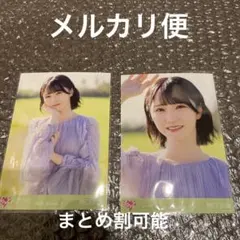 きむ様 リクエスト 2点 まとめ商品