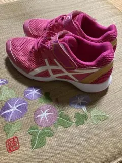 Item thumbnail for item 6042361e-22f5-4921-9818-7975401e9464