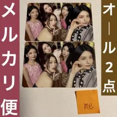 ITZY Collector 通常盤 封入 オール 全員 トレカ 2点セット