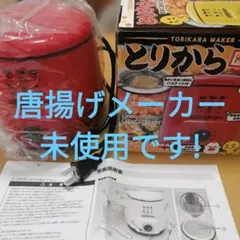 Item thumbnail for item 8a701689-4ef8-4547-aff5-51639249b329