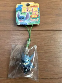 スティッチ ストラップ 約5cm