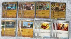 ポケモンカードセット