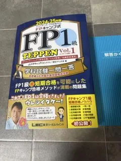 Milky☆様 リクエスト 2点 まとめ商品