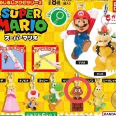 スーパーマリオ めじるしアクセサリー2 クリボー