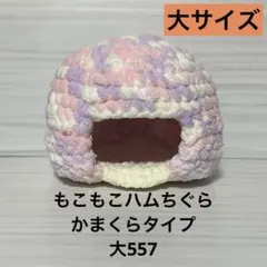 Item thumbnail for item 1923d8e3-292f-470a-aefa-c70224ae1a6b