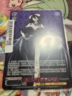 WS ヴァイスシュヴァルツ ドレスアップ アルベド PR オーバーロード