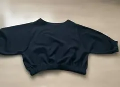 Item thumbnail for item ffb2bd86-1ae7-452b-9e21-73a35098098e