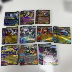 【24h以内発送】 メガブレイブ メガシンフォニア RR まとめ売り133枚