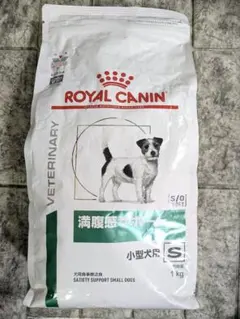 ロイヤルカナン 満腹感サポート 小型犬用 1kg 犬用