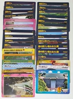 2026年最新】ダム カードの人気アイテム - メルカリ