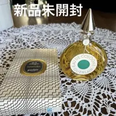 未使用品 GUERLAIN ゲラン ミツコ オーデコロン 50ml 香水のサムネイル