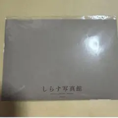 OVA KITE LIBERATOR』設定資料 絵コンテ 梅津泰臣 約335枚 | Mercari