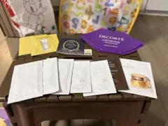 スキンケアサンプル11点まとめ売り