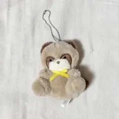 Item thumbnail for item 5f6cded7-d677-488a-8d72-1715abf5d8b3