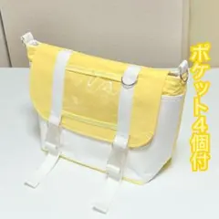 Item thumbnail for item 81303195-44d8-4064-89a3-1d81cf819fbc