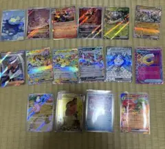 ポケモンカード 15枚セット ホロ・ウルトラレア