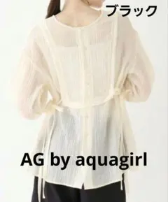 匿名発送　新品　AG by aquagirl　アクアガール　トップス　ブラウスのサムネイル