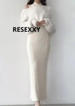 RESEXXY シャギーレイヤードリブニットワンピース　アイボリー