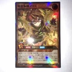 Ichi0421様 リクエスト 4点 まとめ商品