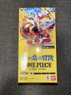 正規店購入】ONE PIECEカード 神の島の冒険 1BOX テープカット品
