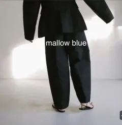 2026年最新】mallow blue パンツの人気アイテム - メルカリ