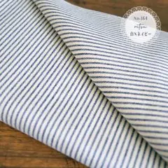 ☆【ラスト】 中厚地 白×ネイビーストライプ（No.164）☆