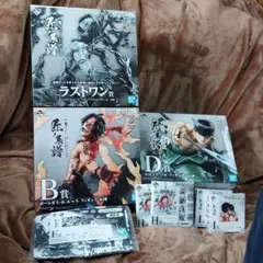 ワンピース 一番くじ 匠ノ系譜 ラストワン賞.B.D.F.H×2.I×2賞セット