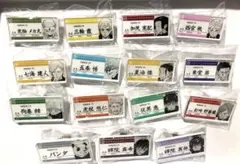 呪術廻戦 名札アクリルバッジコレクション 第1弾 全15種 コンプリートセット