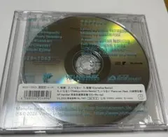 サカナクションのNF member 完全生産限定盤（CDのみ