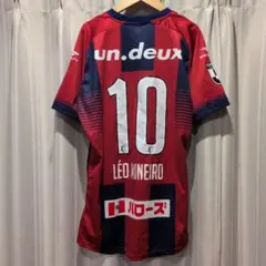 ファジアーノ岡山 2025ユニフォーム 33 神谷選手 - メルカリ