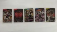 ガンバレジェンズ 5枚セット(SR、CP他)