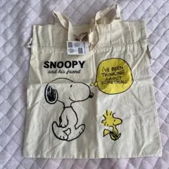 スヌーピー 帆布2WAYトートバッグ 【新品タグ付き】