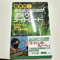 Item thumbnail for item 9ccdcba7-2819-433e-bba1-7776d228797c