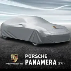 Porsche ポルシェ 純正車体カバー パナメーラ G2 971型 - メルカリ