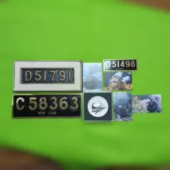 Item thumbnail for item b37b2afd-124b-4599-843d-41685a342564