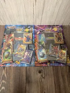 ドラゴンクエスト モンスターバトルロード　LEGEND 12枚