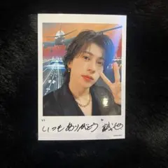 Aぇ! group 末澤誠也 ミニフォト