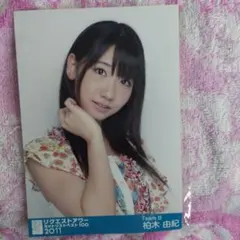 渡辺麻友、柏木由紀 生写真 渡辺麻友 柏木由紀 生写真 - メルカリ