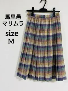 【美品】チェック柄　スカート　馬里邑　マリムラ　レディース　　Mサイズのサムネイル