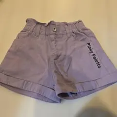 Pinky Palette 薄紫 ハーフパンツ 140