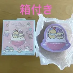 すみっコぐらし アイスクリームボウル収納ケー