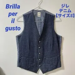 2026年最新】Brilla per il gusto メンズ ベストの人気アイテム - メルカリ
