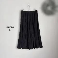 UNIQLO×イネス　ツイストプリーツロングスカート L⚪︎425448