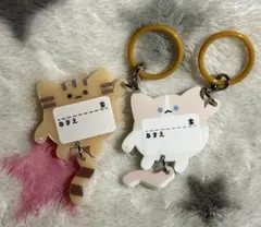 ガチャ しっぽふりふり おにゃまえちゃーむ 2点セット くりーむ きじとら